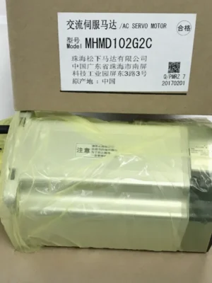 MHMD102G2C