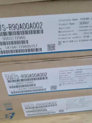 SGMJV-02ADE6E