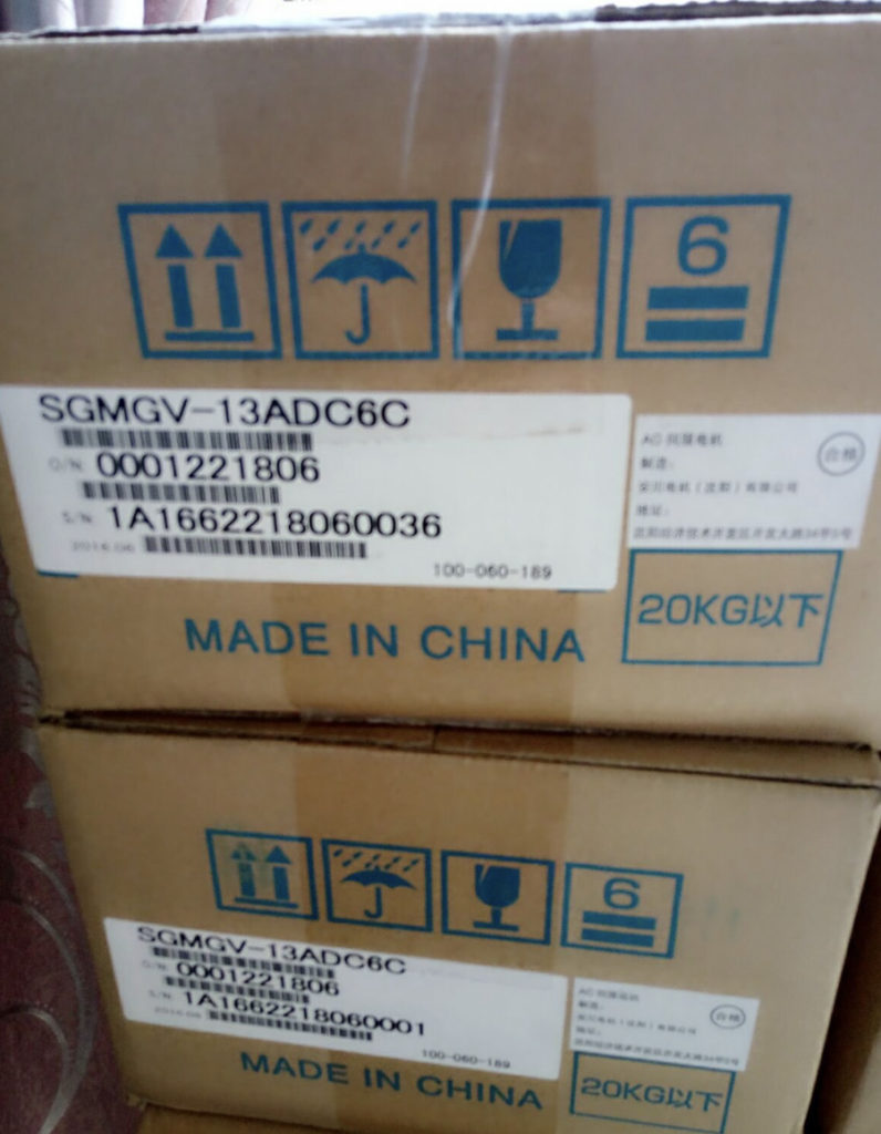 SGMMS 04ADC6S Guangzhou Eusens Technology Co Ltd