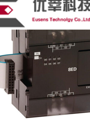 CP1W-8ED