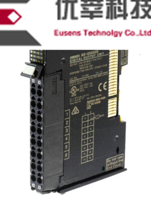 NX-OD5256