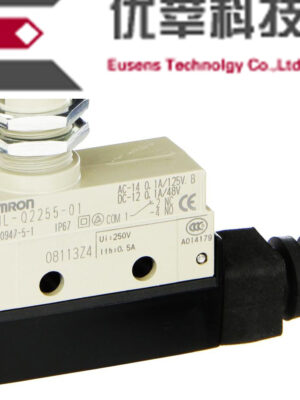 SHL-Q2255-01