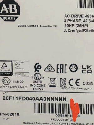 20f11fd040aa0nnnnn