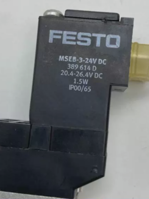 MSEB-3-24VDC