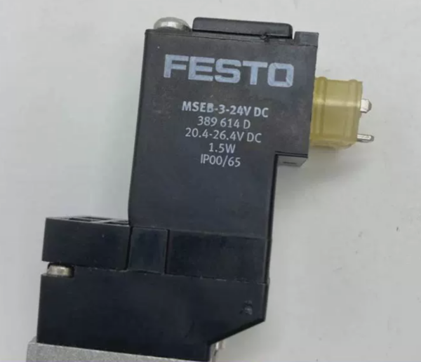 MSEB-3-24VDC