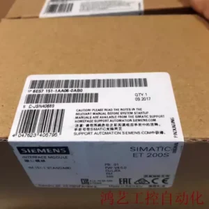 6ES7 151-1AA06-0AB0 NEW SIEMENS ET 200S Interface module