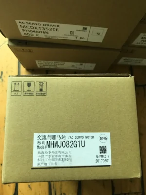 XW2Z-100B